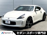 純正ナビ バックカメラ ハーフレザー パワーシート シートヒーター