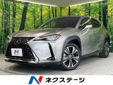 サンルーフ 純正12型ナビ 全周囲カメラ シートベンチレーション 禁煙車