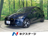 4WD ディーゼル(軽油) 純正8型ナビ 全周囲カメラ
