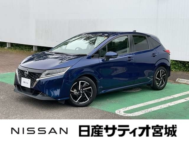 ノート 1.2 X