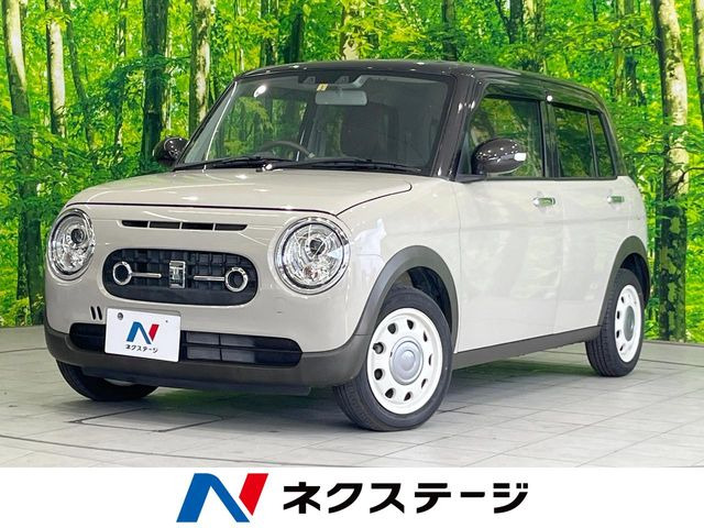 アルトラパン LC X 