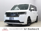 初度登録:令和5年式 車検満了:車検整備付 走行距離:33,940km グレード:e:HEVスパーダ ボディカラー:プラチナホワイトパール