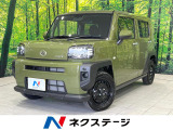 バックカメラ Bluetooth ETC フルセグ スマートキー