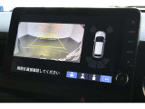 バックカメラが装備されており、後方の安全確認はもちろんのこと狭い場所での駐車や雨の日・夜間など視界の悪いコンディションでのストレスの軽減にもなります!