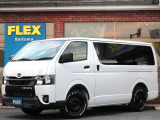 【希少新車】ディーゼル2WD!車中泊ベットキット!内外装FLEXカスタム!【全国ご納車OK】