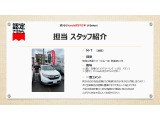 フリード+  1.5 クロスター 4WD