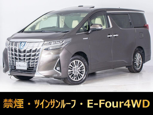 アルファード ハイブリッド 2.5 エグゼクティブ ラウンジ 本革 JBLサウンド