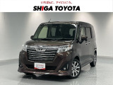 コンパクトなのに室内広々。両側パワースライドドアで乗り降りしやすいルーミーです。