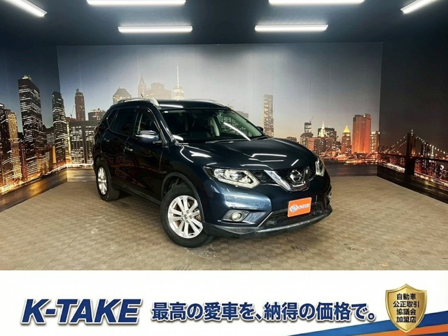 エクストレイル 2.0 20X エマージェンシーブレーキパッケージ 4WD (禁煙車)(4WD)(純...