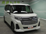 トヨタならではの【3つの安心】☆まるごとクリーニング☆車両検査証明書☆ロングラン保証をセットにしたトヨタ販売店の中古車ブランドです。
