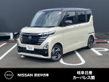 ご覧頂きまして誠にありがとうございます。当店は日産中古車クオリティーショップ認定店です。お客様のクルマ選びをお手伝いさせていただきます。