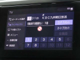 地デジ対応、フルセグデジタルTV放送が視聴できます。