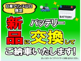 ノート 1.2 X