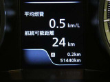 点検整備の上、納車いたします。購入時の安心感に加えてアフターもお任せ♪ディーラーならではのサービス専門スタッフが常駐の整備工場が併設しております。車検・点検整備などアフターサービスも安心です♪