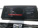 ◆ラジオ、Bluetooth接続可能◆