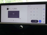 地デジ対応、フルセグデジタルTV放送が視聴できます。