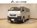 お問い合わせはお気軽に☆スタッフ一同、お待ちしております!