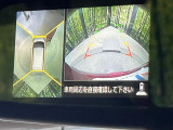 【アラウンドビューモニター】専用のカメラにより、上から見下ろしたような視点で360度クルマの周囲を確認することができます☆死角部分も確認しやすく、狭い場所での切り返しや駐車もスムーズに行えます。