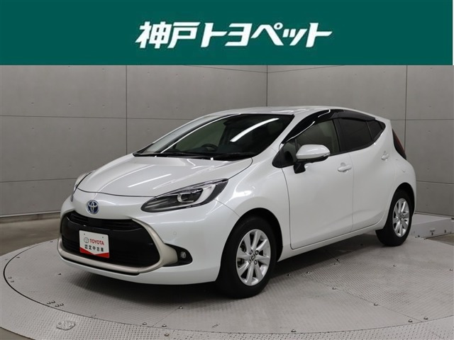 アクア 1.5 Z