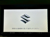 【純正SDナビ】FM&AMを聴くことは勿論のこと!!CD&DVD再生可能で地デジTVの視聴も可能な多機能ナビでドライブも快適ですよ☆