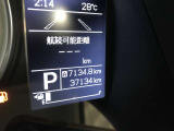 数多くの画像を登録させて頂きました。遠方のお客様でも安心できる様ご案内させて頂きます。詳細LINEにて丁寧に案内いたします!!