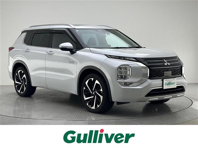 アウトランダー PHEV 2.4 P 4WD 本革シート