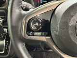 ステアリングにオーディオ操作スイッチが付いています。オーディオ画面に直接タッチしなくても操作が出来ますので、運転に集中できます。
