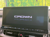【12.3インチワイドナビ】高級感とインパクトのある大型ワイドナビを装備。各種オーディオ操作はもちろん、横長ワイド画面でのマップ2分割表示など、利便性も高いナビです♪