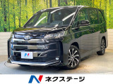 セーフティセンス トヨタチームメイト レーダークルーズ 10.5型ナビ