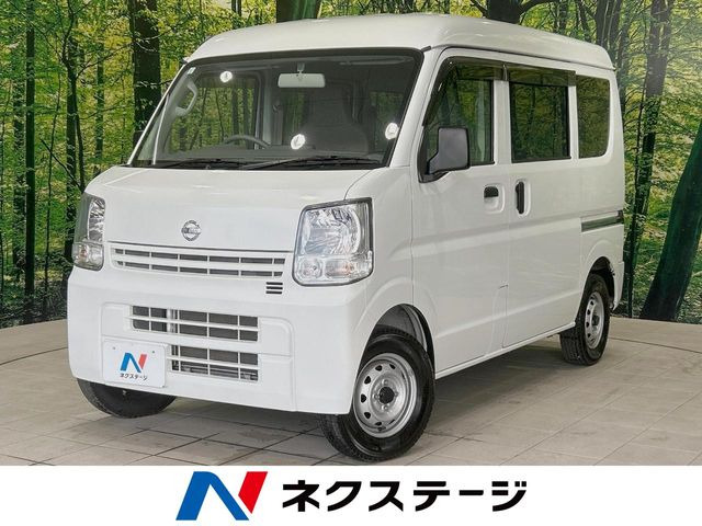 NV100クリッパー DX