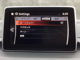 オートワイパーの設定も変更できます