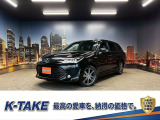 (禁煙車)(後期型)(黒ハーフレザー)(プリクラッシュ)(エクリプスナビ)(バックカメラ)(LEDヘッド)(スマートキー)(フルセグ)(ETC)(Bluetoothオーディオ)(純正16インチAW)
