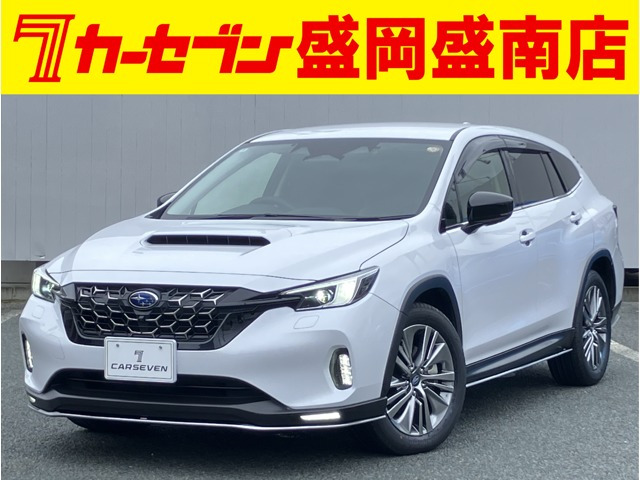 レヴォーグレイバック 1.8 リミテッド EX 4WD