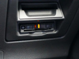 ETC車載器搭載です。スマートICも増えてきており、必須装備といって良い便利装備です。