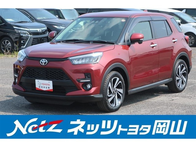 ライズ  1.2 Z