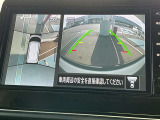 アラウンドビューは4方のカメラで真上から車を見たようにモニタで確認ができる日産自慢の装備です。周辺の安全確認、小さなお子様や障害物も確認できるので、駐車のしやすさだけでなく、事故防止にも役立ちます♪
