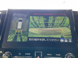 【パノラミックビューモニター】専用のカメラにより、上から見下ろしたような視点で360度クルマの周囲を確認することができます☆死角部分も確認しやすく、狭い場所での切り返しや駐車もスムーズに行えます。