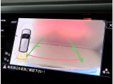 Discover Pro(ジェスチャーコントロールCar-NetSDカーナビMP3&MP4再生ラジオ)