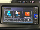【ナビ】 遠出も安心♪音楽やテレビなどの機能も充実しています。