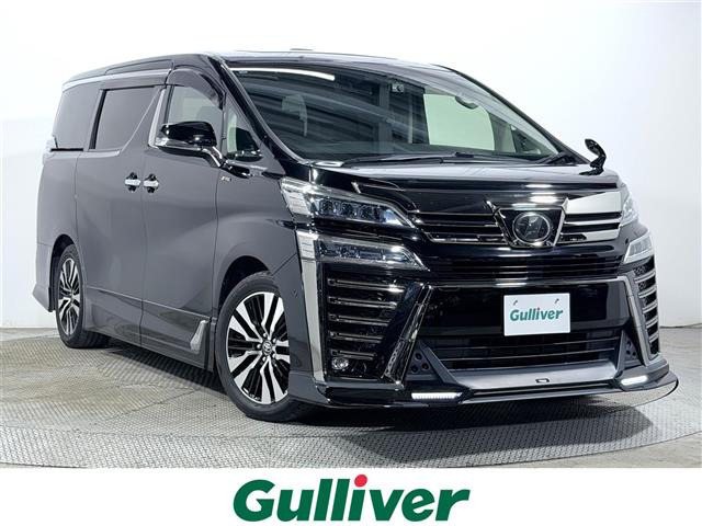 ヴェルファイア 3.5 Z Gエディション サンルーフ 修復歴無し