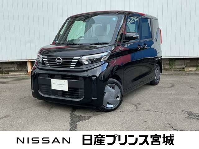 デイズルークス X 