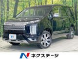 衝突被害軽減システム レーダークルーズ 禁煙車 電動リアゲート BSM
