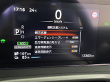 ◆【お問い合わせください】写真の内容に関してやおクルマ購入までの流れなどご不明点、ご質問等がございましたらお気軽にガリバー店舗までお問い合わせください。