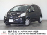 ◆株式会社ホンダモビリティ近畿◆兵庫県、京都府、大阪府、奈良県、和歌山県の100を超える店舗でアフターフォローをさせていただきます!!