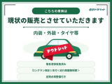 アルトラパン L 4WD 
