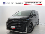 ご安心下さい!当社のプライスには納車整備代(車検整備または法令点検)が含まれての価格です。