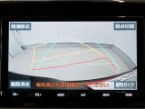 鳥取トヨペットではお車のご購入時はもちろんですが、アフターメンテナンスも安心してお任せ頂ける体制を整えております。末永いお客様とのお付き合いを第一に考え、様々なご提案をさせて頂きます。