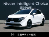 ノートAURAです。更に進化したe-POWERで、エンジンで発電して、モーターで走ります。電気自動車のような加速が心地良いです。