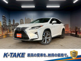 (禁煙車)(茶本革シート)(ターボ)(メーカーナビ)(レーダークルーズ)(コーナーセンサー)(レーンアシスト)(アラウンドビューモニター)(シートヒーター&クーラー)(純正20インチAW)
