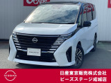 この度はピーズステージ成城店のホームページをご覧頂き、誠にありがとうございます。当店は整備工場併設店なのでご購入店舗で直接アフターフォローの対応が可能です!